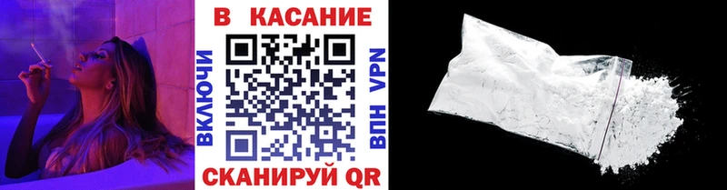Какие есть наркотики Пыталово Кокаин  Меф  A PVP  Амфетамин  ГАШ  Конопля 