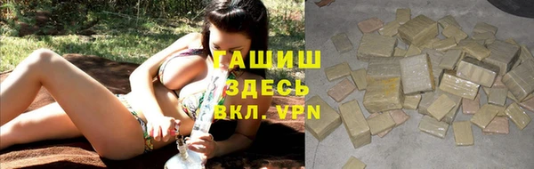 ПСИЛОЦИБИНОВЫЕ ГРИБЫ Баксан