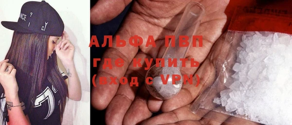 ПСИЛОЦИБИНОВЫЕ ГРИБЫ Баксан