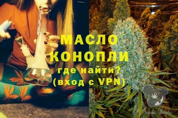крисы Балахна