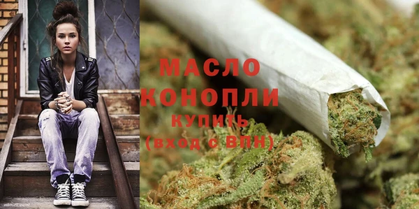 крисы Балахна