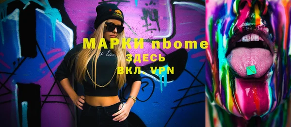 крисы Балахна
