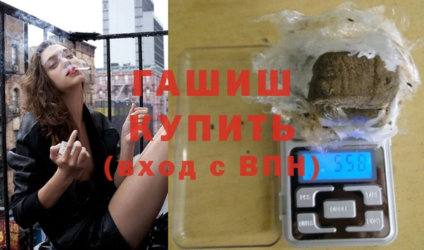 ПСИЛОЦИБИНОВЫЕ ГРИБЫ Баксан