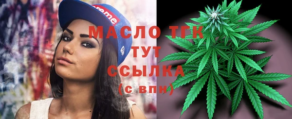 крисы Балахна