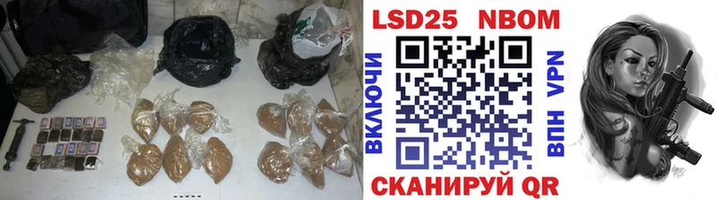 LSD-25 экстази ecstasy  Пыталово 